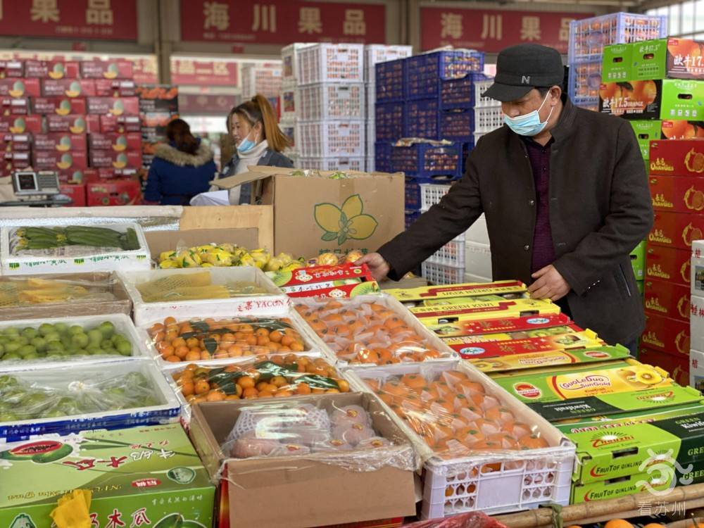 苏州“菜篮子”重装出发 28天试营业后正式开门，果品蔬菜批发迎来新篇章